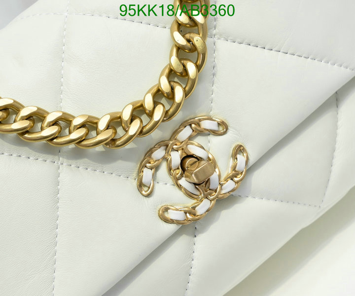 Chanel Bag-(4A)-Crossbody- Code: AB3360