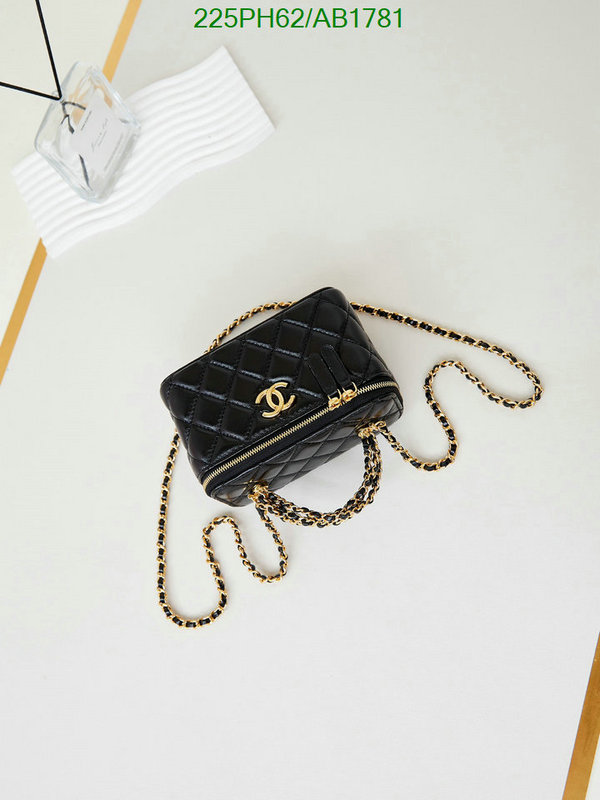 Chanel Bag-(Mirror)-Vanity Code: AB1781 $: 225USD