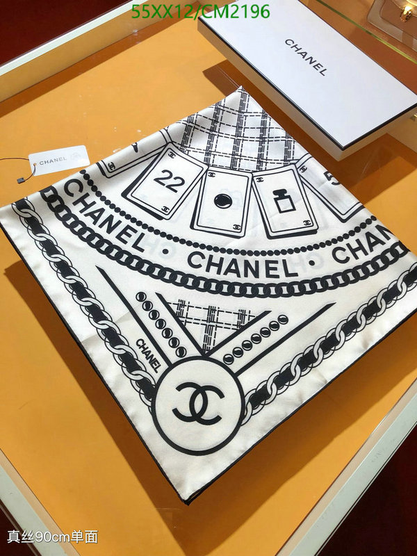 Scarf-Chanel Code: CM2196 $: 55USD