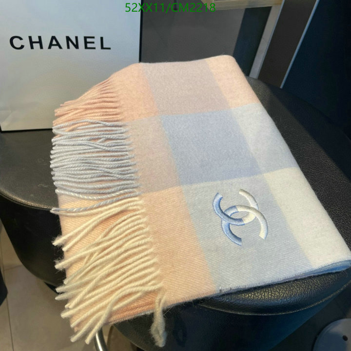 Scarf-Chanel Code: CM2218 $: 52USD