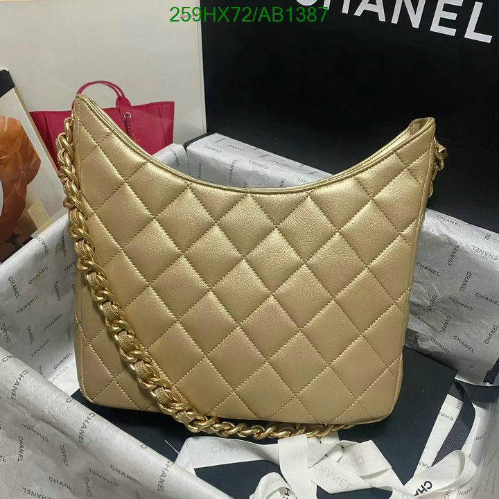 Chanel Bag-(Mirror)-Crossbody- Code: AB1387 $: 259USD