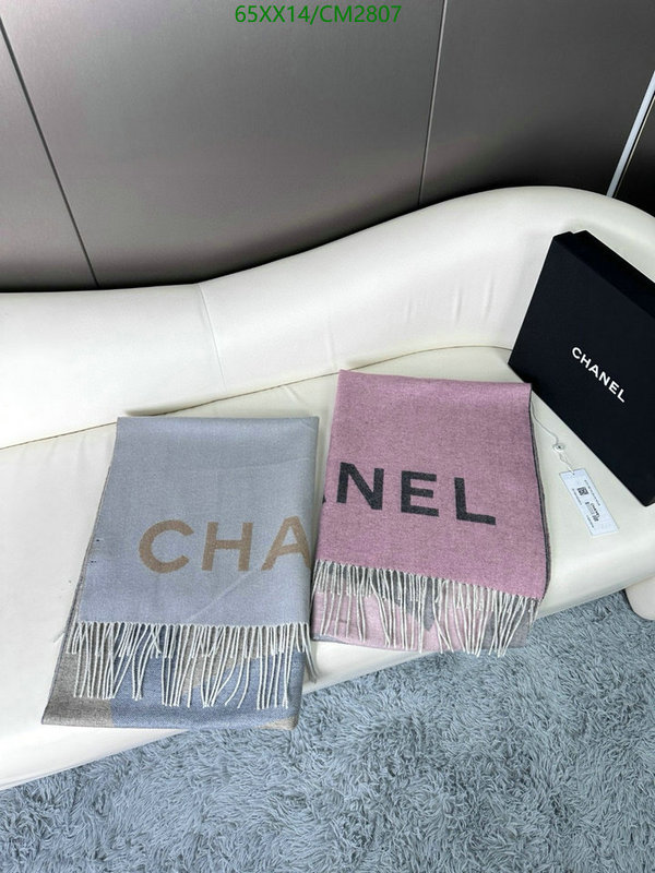 Scarf-Chanel Code: CM2807 $: 65USD