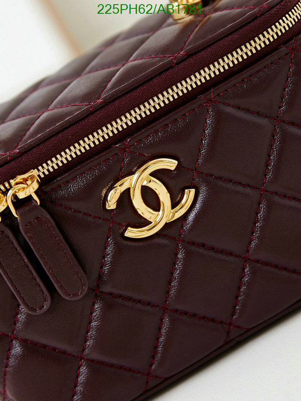 Chanel Bag-(Mirror)-Vanity Code: AB1781 $: 225USD