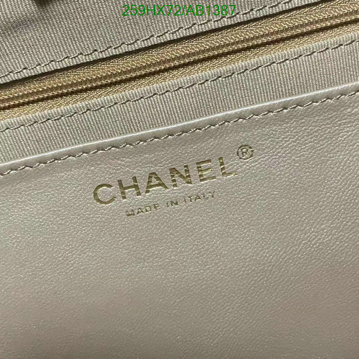 Chanel Bag-(Mirror)-Crossbody- Code: AB1387 $: 259USD