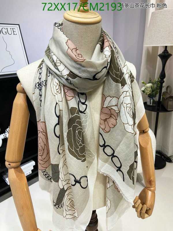 Scarf-Chanel Code: CM2193 $: 72USD