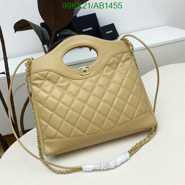 Chanel Bag-(4A)-Handbag- Code: AB1455 $: 99USD