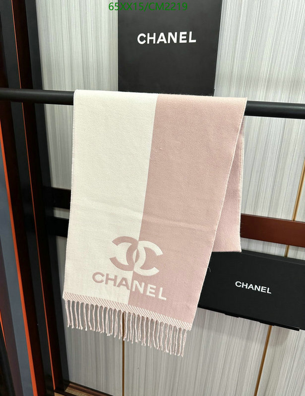 Scarf-Chanel Code: CM2219 $: 65USD