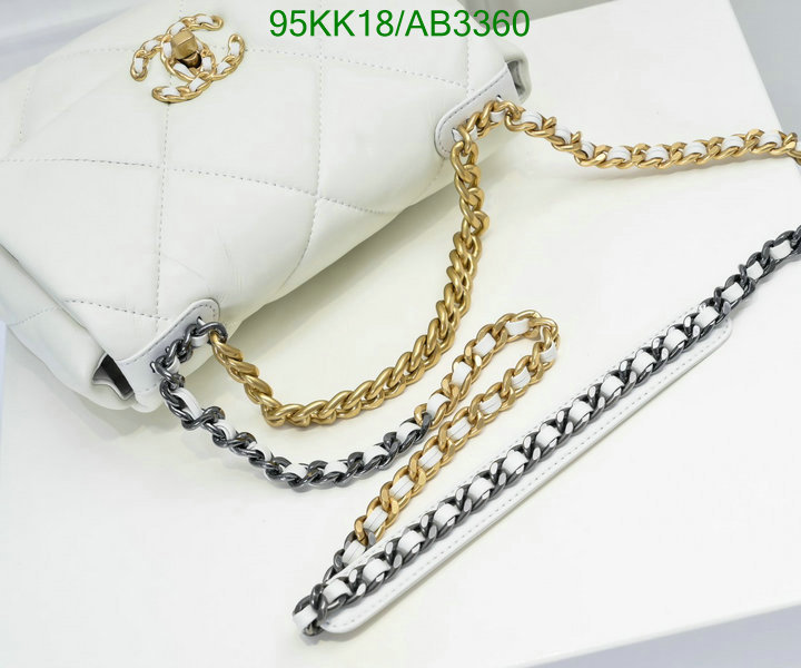 Chanel Bag-(4A)-Crossbody- Code: AB3360