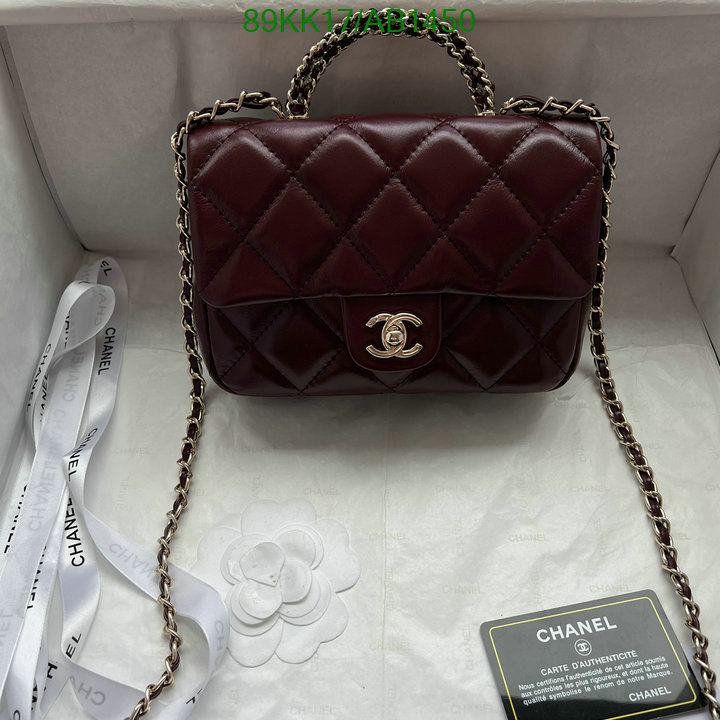 Chanel Bag-(4A)-Crossbody- Code: AB1450 $: 89USD