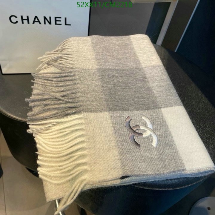 Scarf-Chanel Code: CM2218 $: 52USD