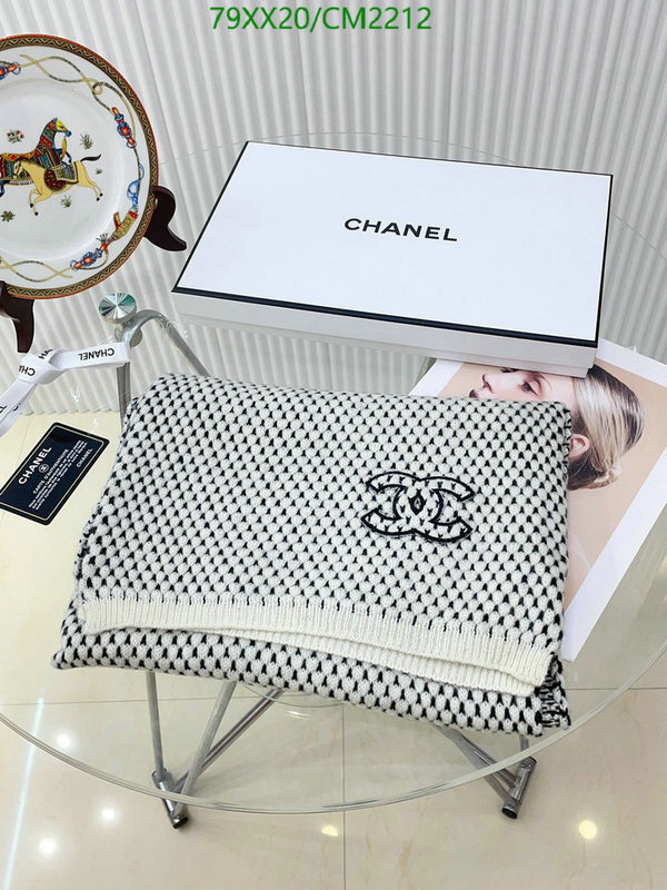 Scarf-Chanel Code: CM2212 $: 79USD