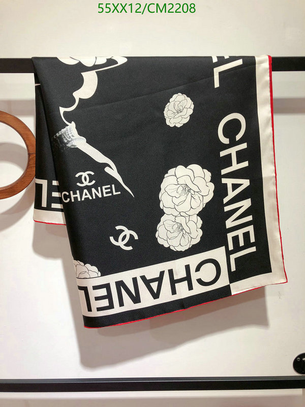 Scarf-Chanel Code: CM2208 $: 55USD