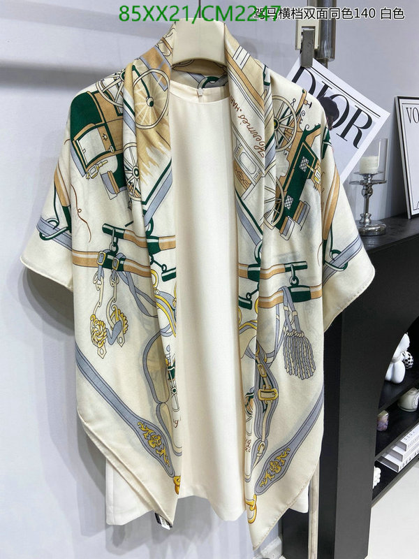 Scarf-Hermes Code: CM2247 $: 85USD