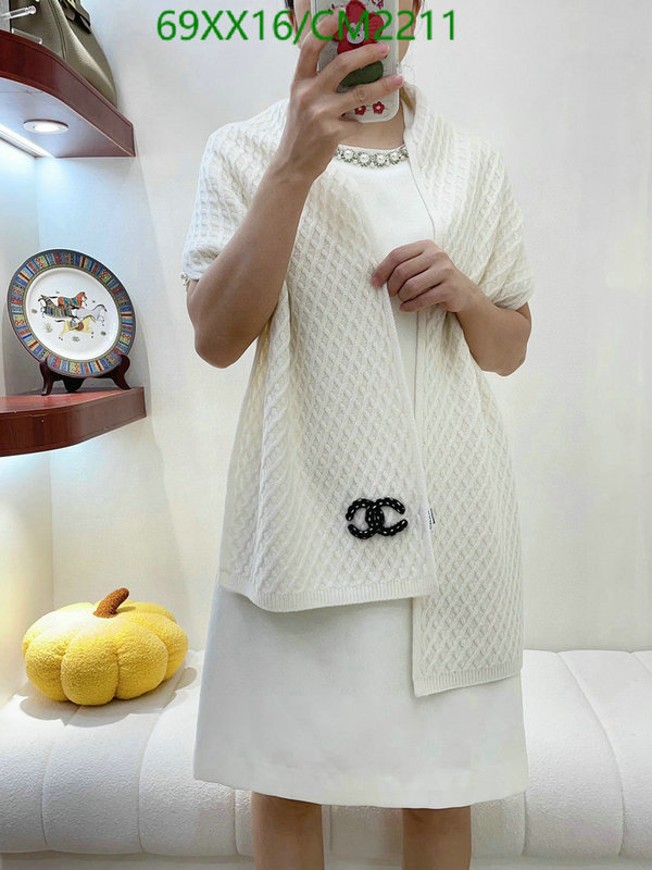 Scarf-Chanel Code: CM2211 $: 69USD