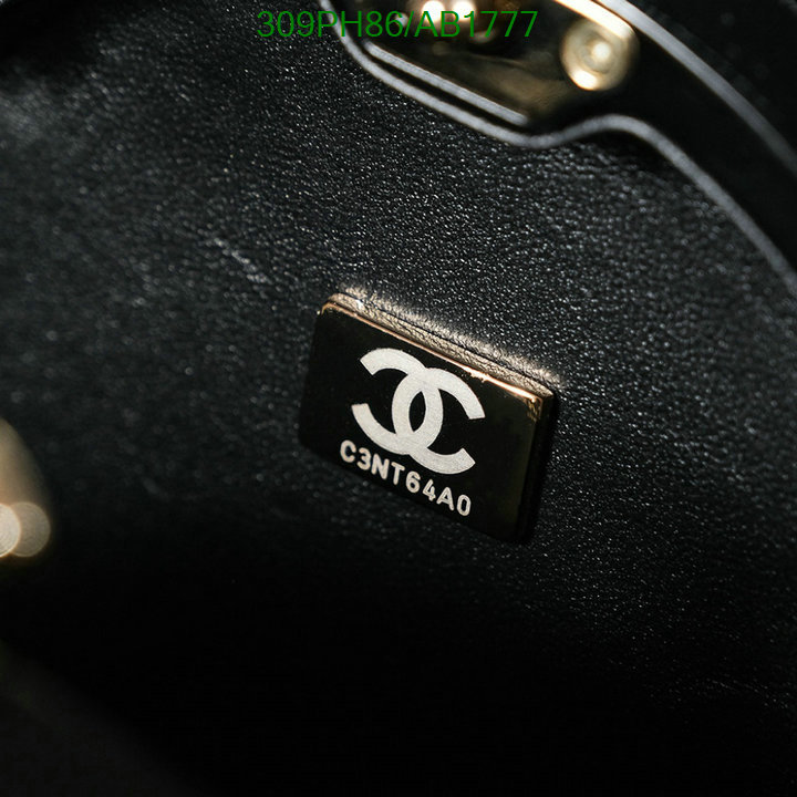 Chanel Bag-(Mirror)-Crossbody- Code: AB1777 $: 309USD