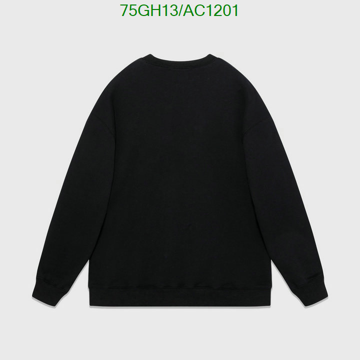 Clothing-Dior Code: AC1201 $: 75USD