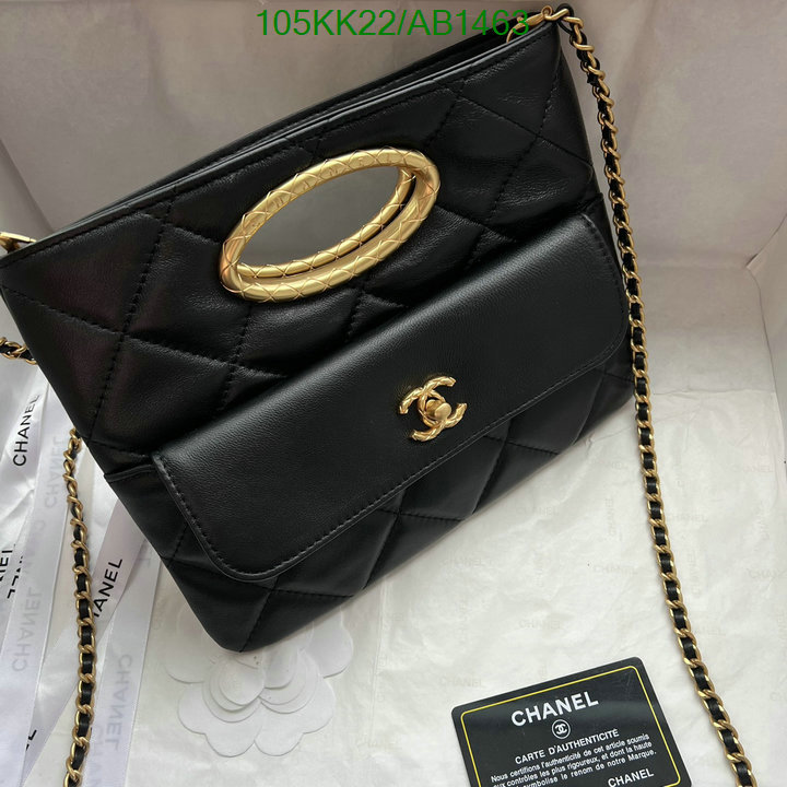 Chanel Bag-(4A)-Crossbody- Code: AB1463