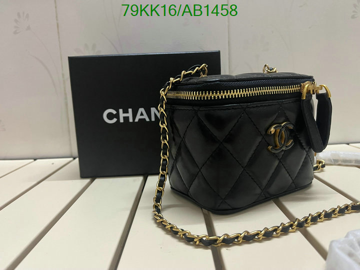 Chanel Bag-(4A)-Vanity Code: AB1458 $: 79USD