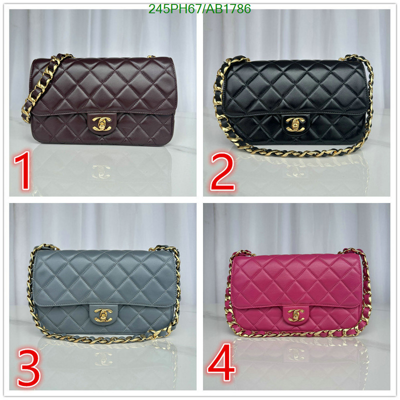 Chanel Bag-(Mirror)-Crossbody- Code: AB1786 $: 245USD