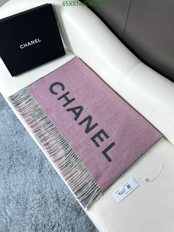 Scarf-Chanel Code: CM2807 $: 65USD