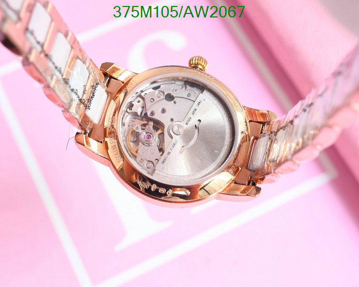 Watch-Mirror Quality-Omega Code: AW2067 $: 375USD