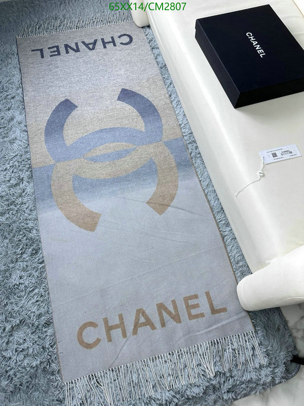 Scarf-Chanel Code: CM2807 $: 65USD