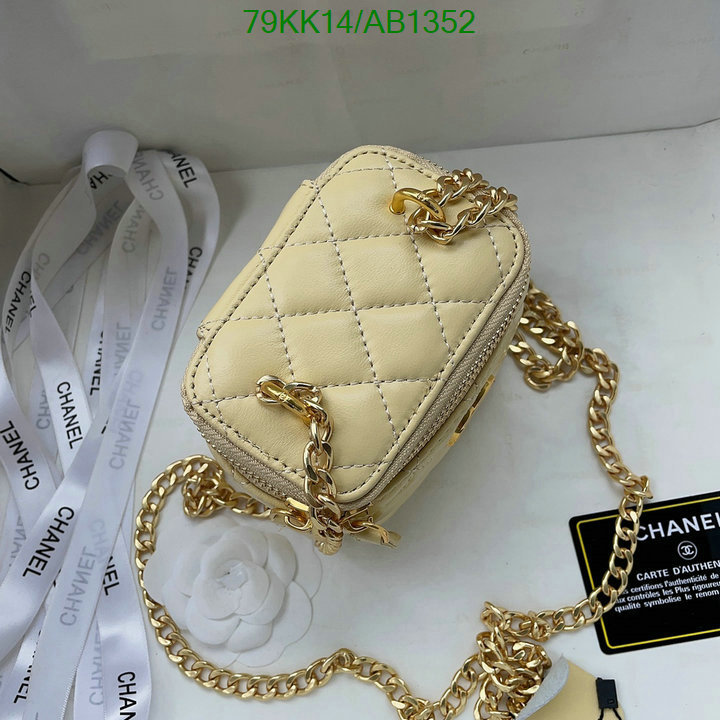 Chanel Bag-(4A)-Vanity Code: AB1352 $: 79USD