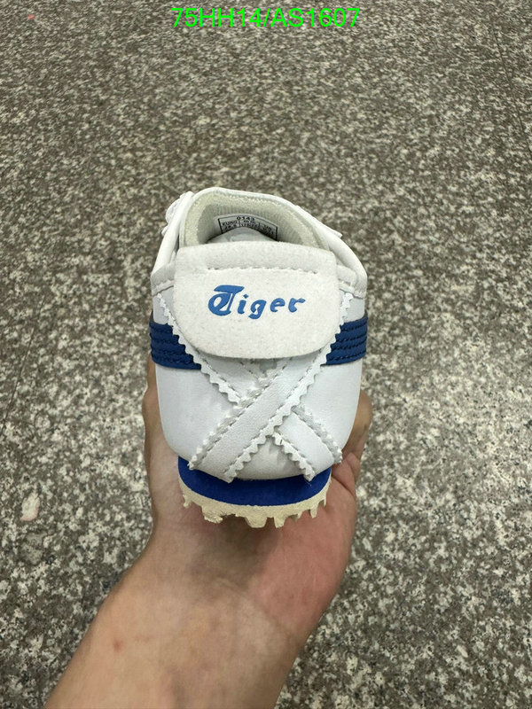 Kids shoes-Asics Code: AS1607 $: 75USD