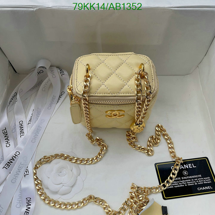 Chanel Bag-(4A)-Vanity Code: AB1352 $: 79USD