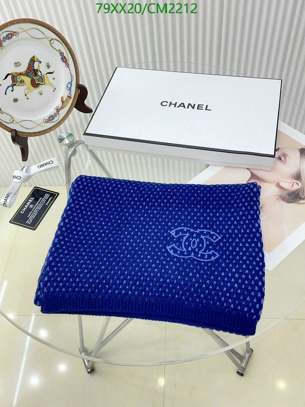 Scarf-Chanel Code: CM2212 $: 79USD