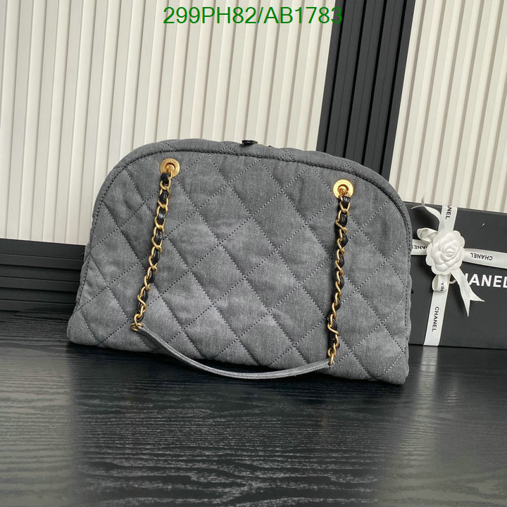 Chanel Bag-(Mirror)-Handbag- Code: AB1783