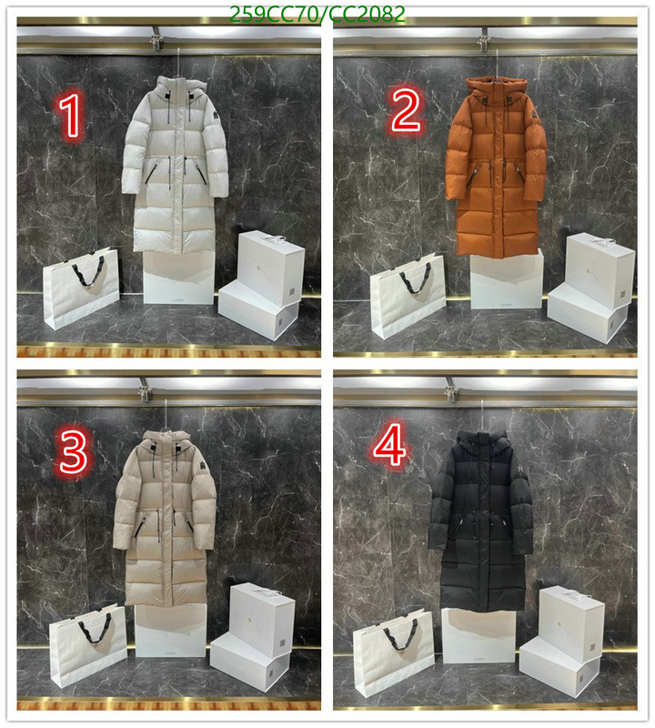 Down jacket Women-Mackage Code: CC2082 $: 259USD