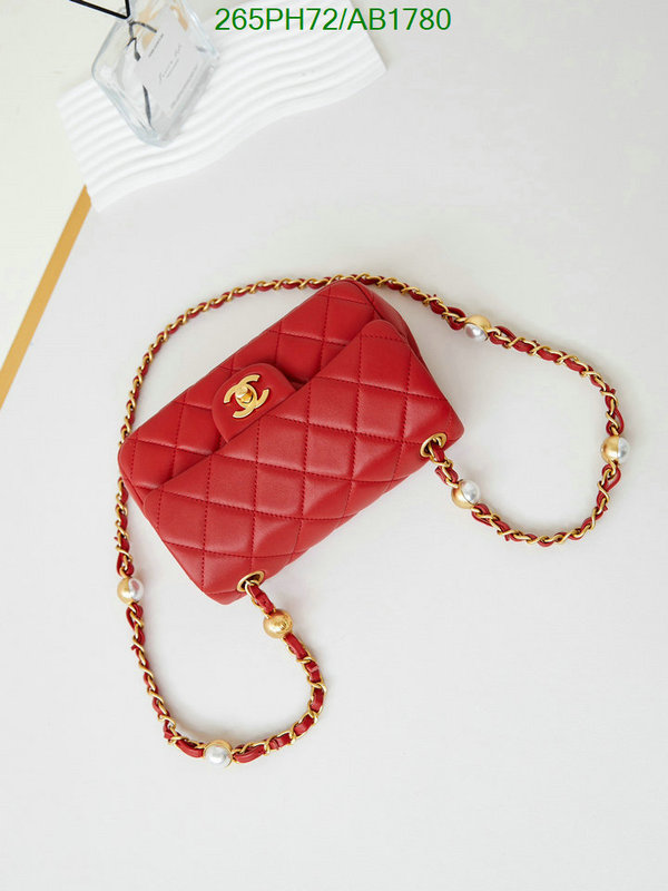 Chanel Bag-(Mirror)-Crossbody- Code: AB1780 $: 265USD