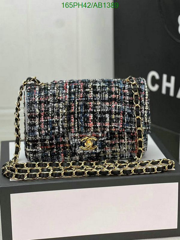 Chanel Bag-(Mirror)-Crossbody- Code: AB1389 $: 165USD