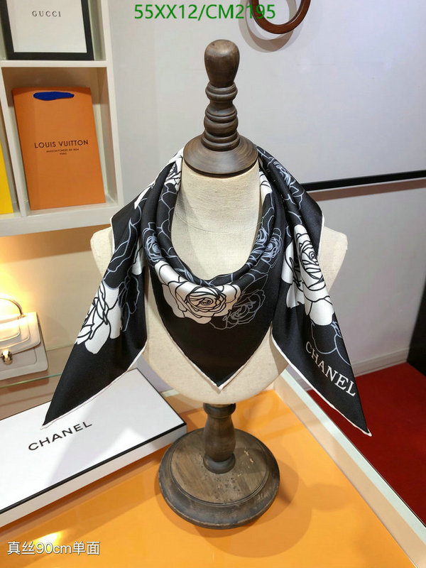 Scarf-Chanel Code: CM2195 $: 55USD