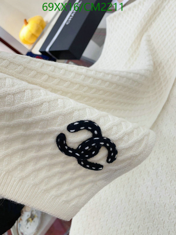 Scarf-Chanel Code: CM2211 $: 69USD