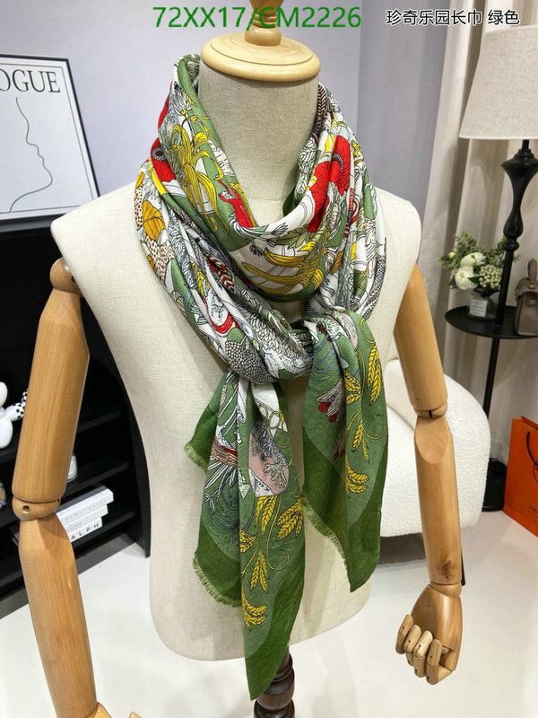 Scarf-Hermes Code: CM2226 $: 72USD