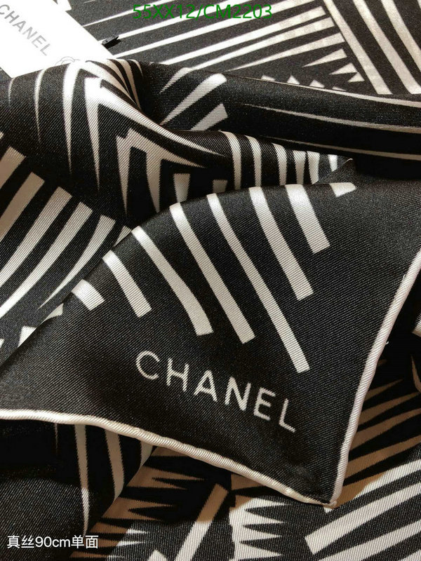 Scarf-Chanel Code: CM2203 $: 55USD