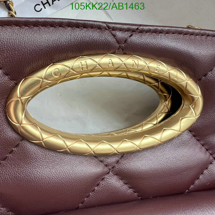 Chanel Bag-(4A)-Crossbody- Code: AB1463