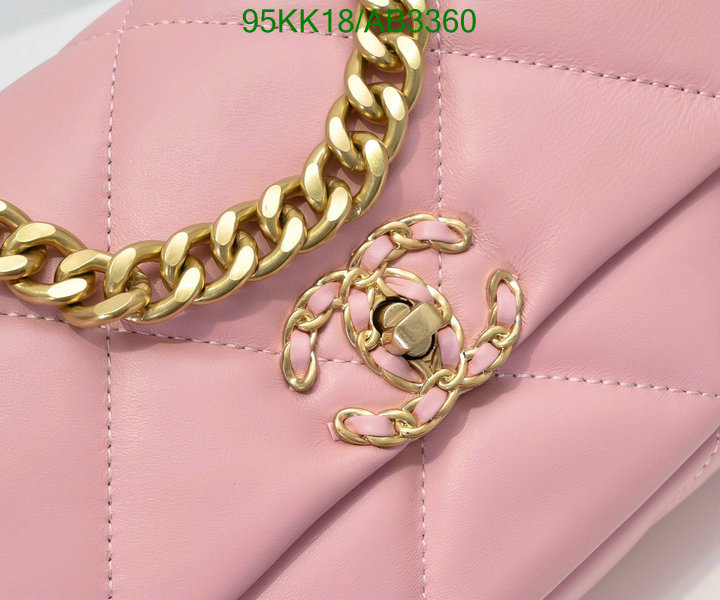 Chanel Bag-(4A)-Crossbody- Code: AB3360