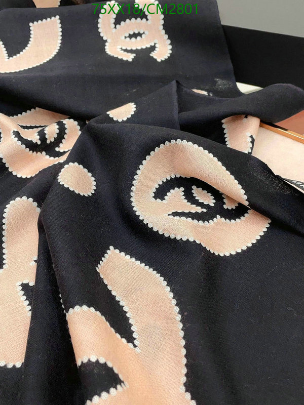 Scarf-Chanel Code: CM2801 $: 75USD