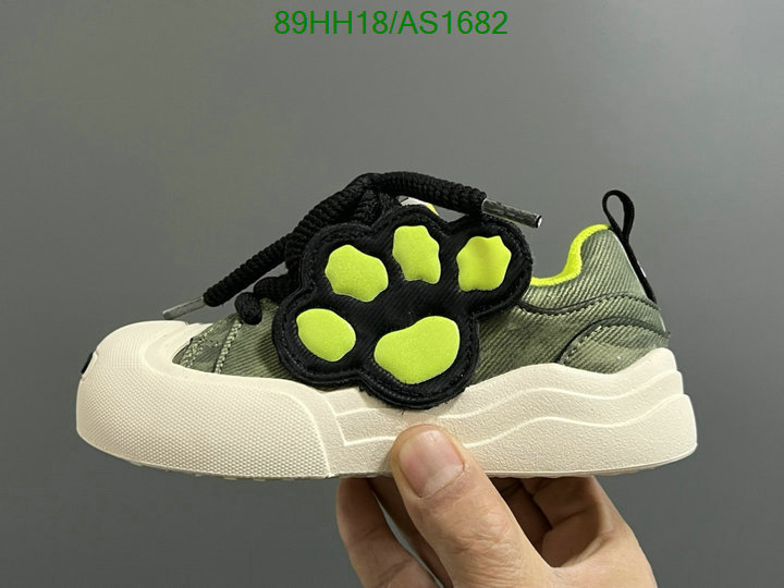 Kids shoes-NIKE Code: AS1682 $: 89USD