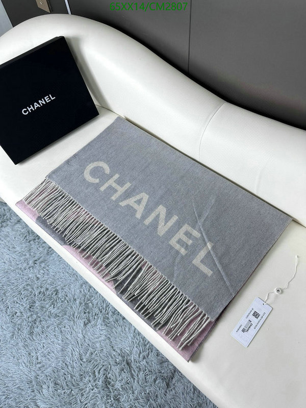 Scarf-Chanel Code: CM2807 $: 65USD