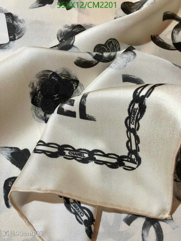 Scarf-Chanel Code: CM2201 $: 55USD