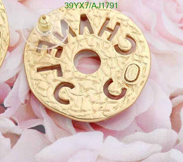 Jewelry-Chanel Code: AJ1791 $: 39USD