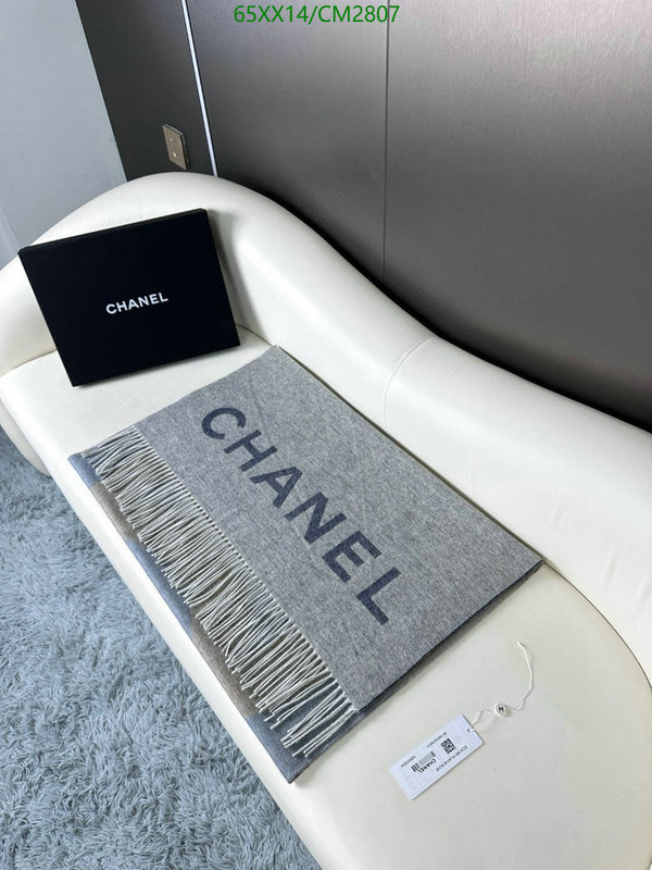 Scarf-Chanel Code: CM2807 $: 65USD