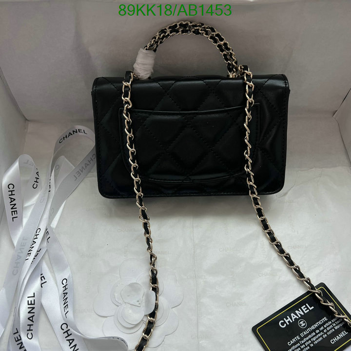 Chanel Bag-(4A)-Crossbody- Code: AB1453 $: 89USD