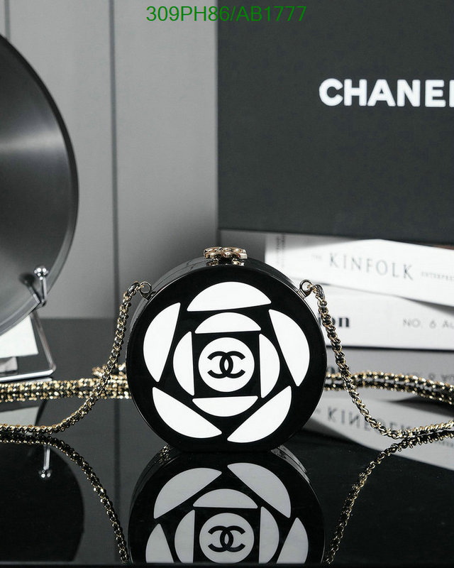 Chanel Bag-(Mirror)-Crossbody- Code: AB1777 $: 309USD