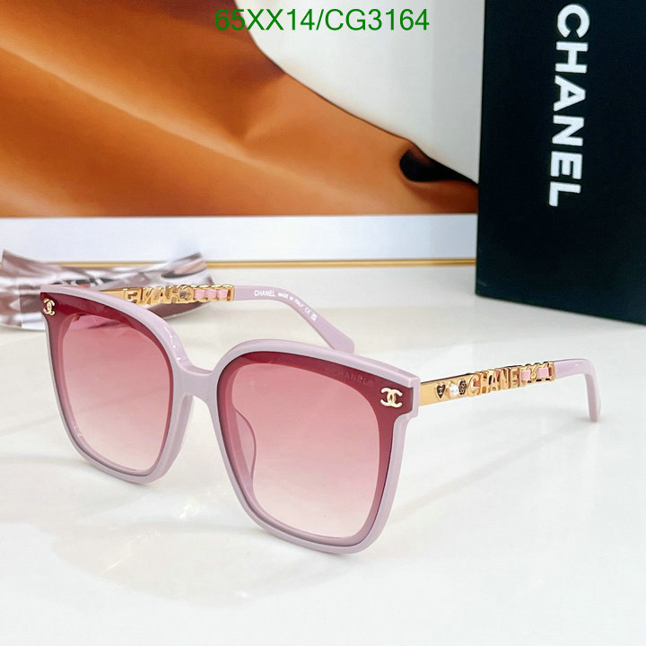 Glasses-Chanel Code: CG3164 $: 65USD