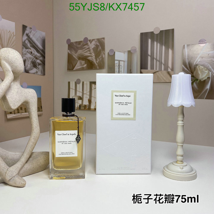 Perfume-VCA Code: KX7457 $: 55USD